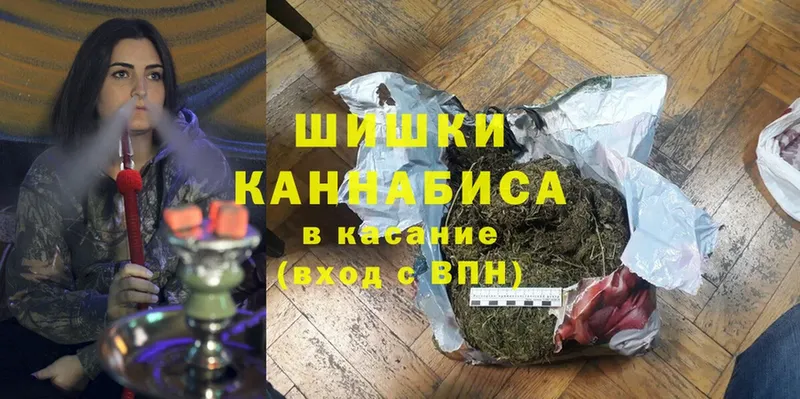 блэк спрут ССЫЛКА  Бузулук  Шишки марихуана LSD WEED 